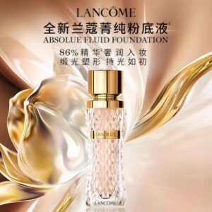 Lancome蘭蔻新款箐純粉底液100