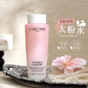 Lancome蘭蔻新版漸變粉水