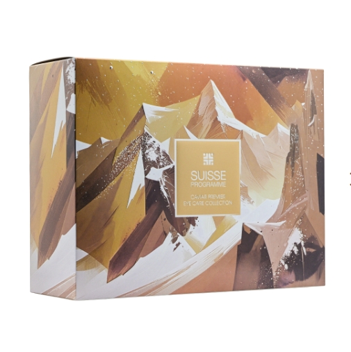 SUISSE PROGRAMME 尊貴魚子緊緻眼部護理套裝 4件裝 - Image 2