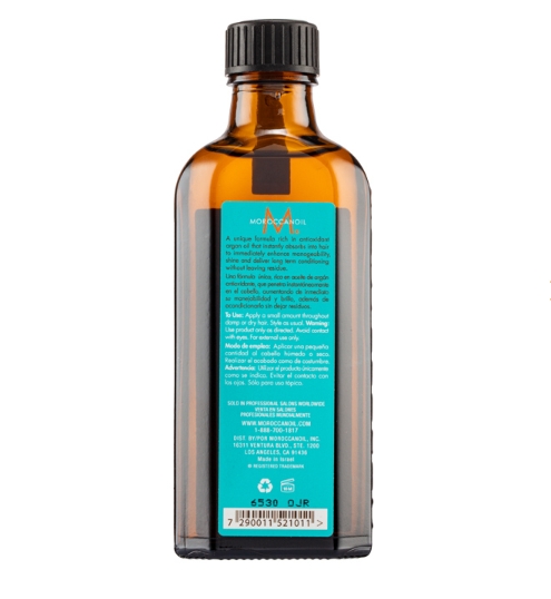 Moroccanoil 摩洛哥護髮油 100毫升 - Image 3