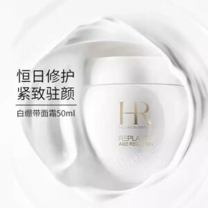 HR赫蓮娜白繃帶