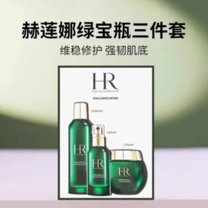 HR赫蓮娜綠寶瓶3件套