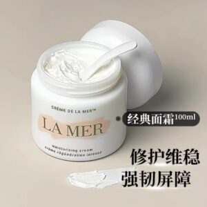 LA MER海藍之謎面霜