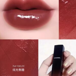 CHANEL香奈兒炫光唇釉75