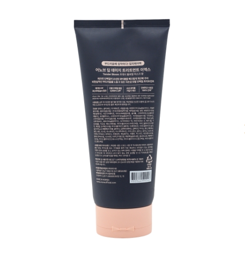 UNOVE 深層受損修護髮膜護髮素-溫暖花香 320毫升 - Image 3