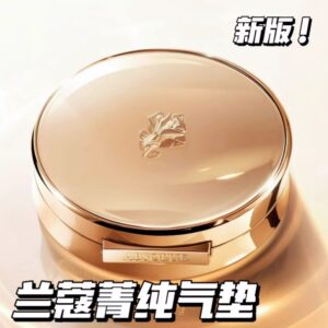 Lancome蘭蔻新款箐純氣墊100